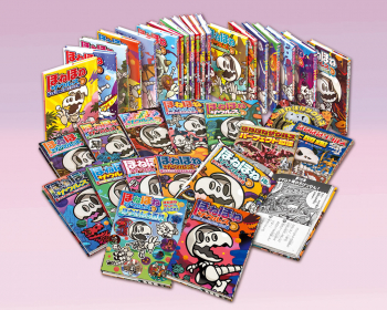 ほねほねザウルス