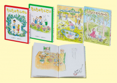 低学年向けロングセラーよみもの 全4巻