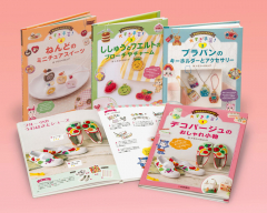 かんたんハンドメイド 大すき手芸!