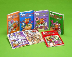 九九パーフェクトゲームブック 日教販 児童書ドットコム