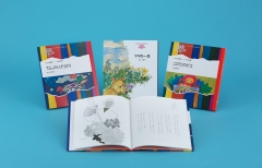 マヤの一生 (子ども図書館) ：椋鳩十 - 日教販 児童書ドットコム